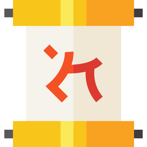 kanji kostenlos Icon kanji kostenlos Icon
