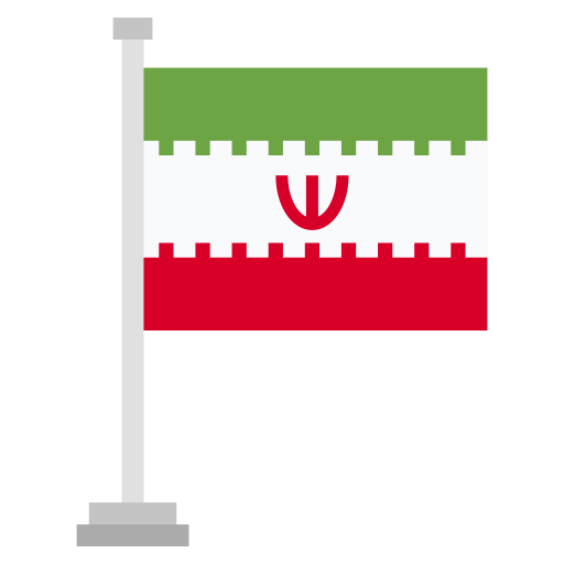 iran icono gratis