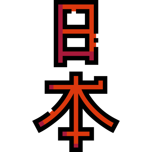 Kanji - Free cultures icons