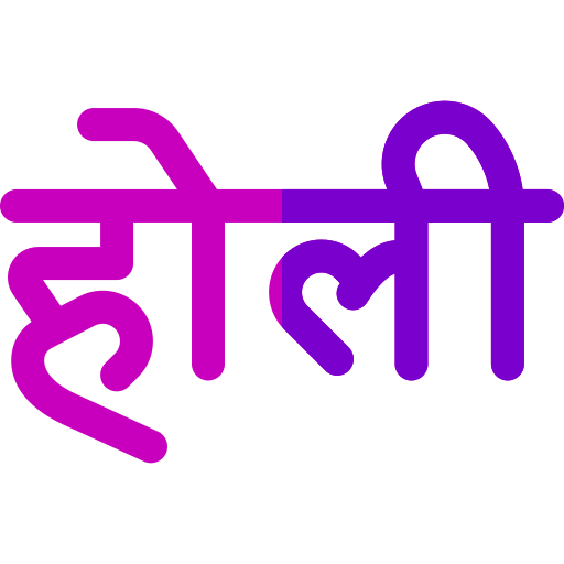 holi Icône gratuit holi Icône gratuit