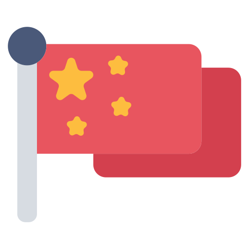 china icono gratis