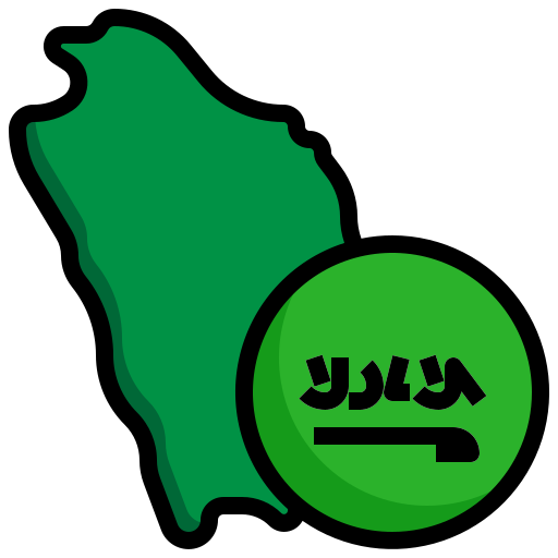 arabia saudita icono gratis