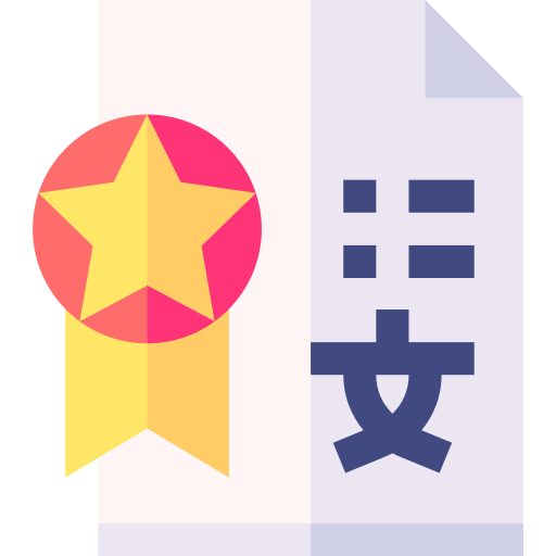 formulario icono gratis