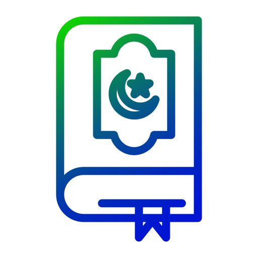 꾸란 무료 아이콘