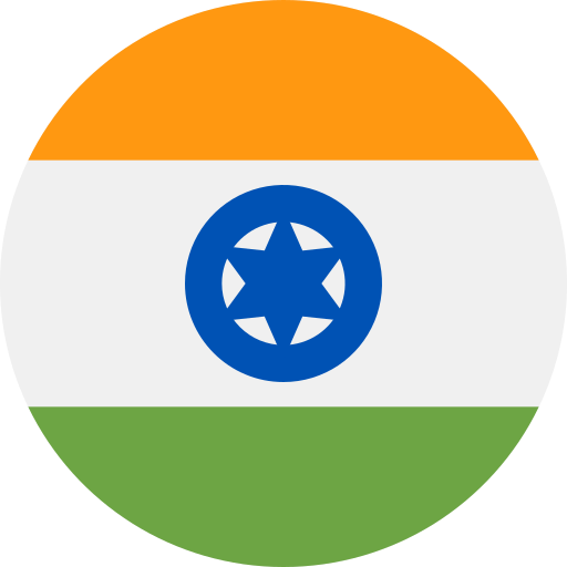 india icono gratis