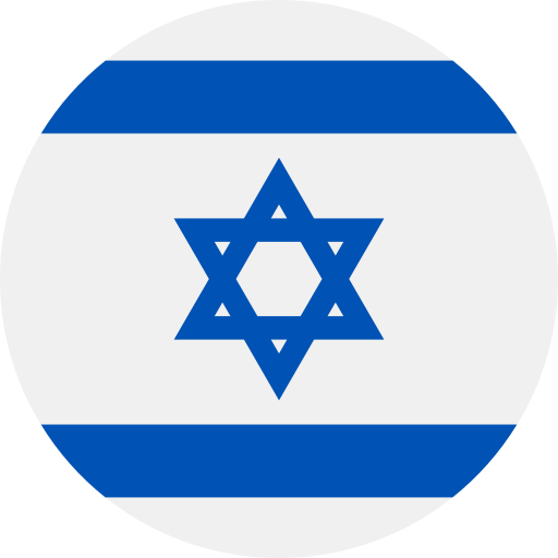 israel icono gratis