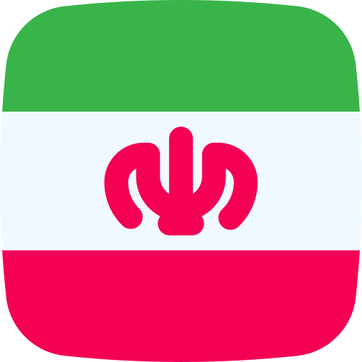 iran icono gratis