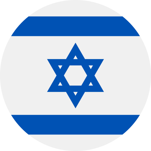 israel icono gratis