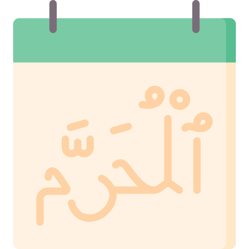 Muharram Special Flat icon