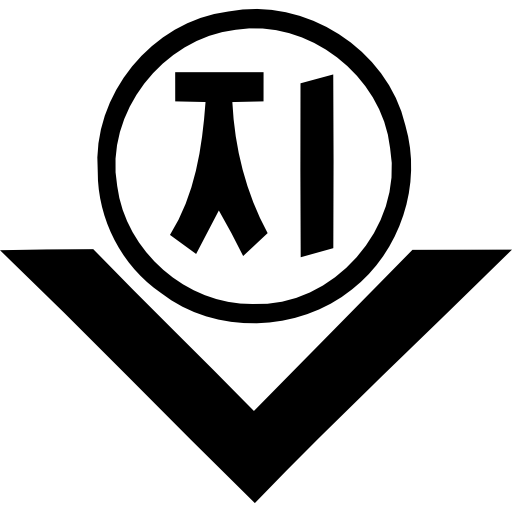 logotipo do metrô de pyongyang grátis ícone