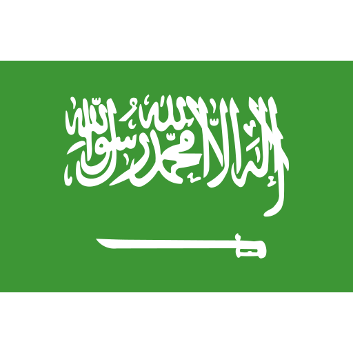 arabia saudita icono gratis