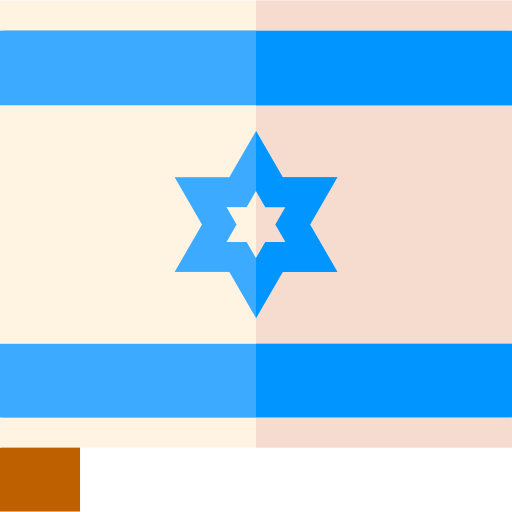 israel icono gratis