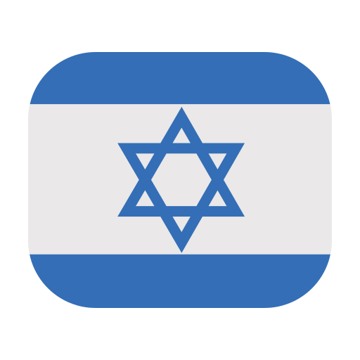 israel icono gratis