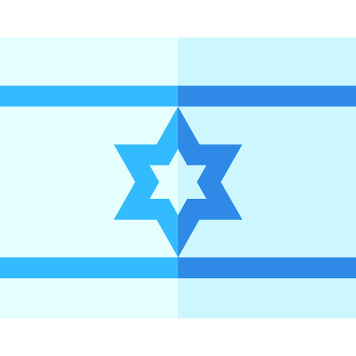 israel icono gratis