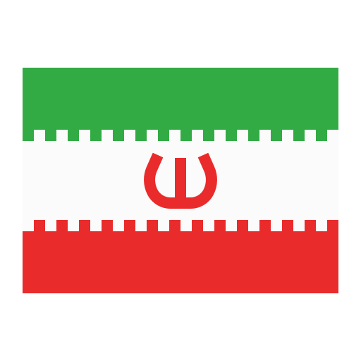 iran icono gratis