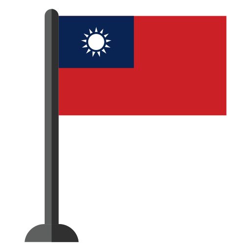 대만 무료 아이콘