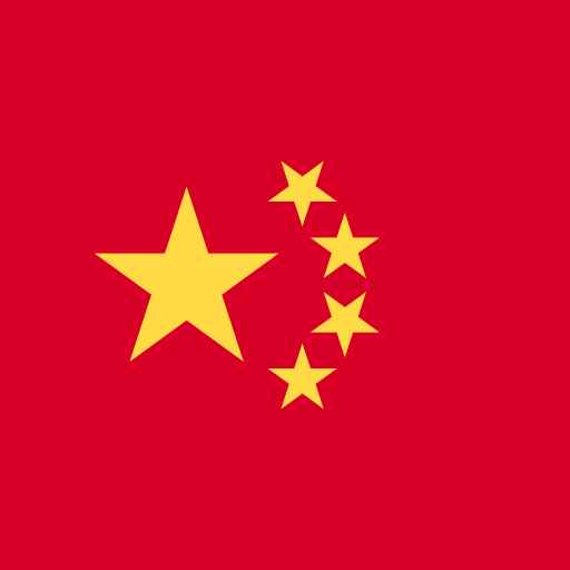 China free icon China free icon