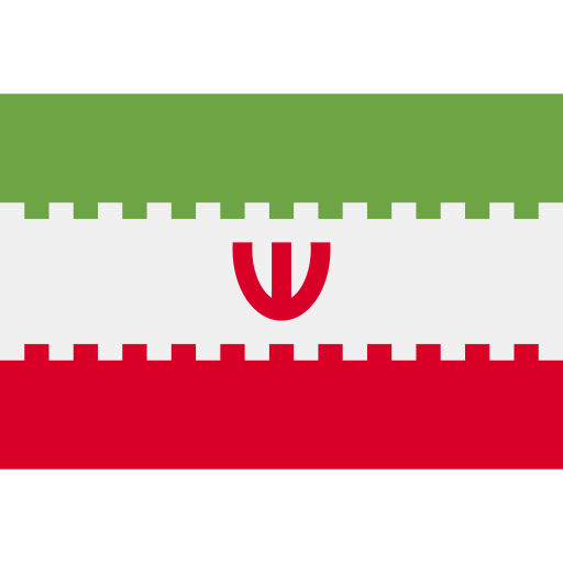 iran icono gratis iran icono gratis