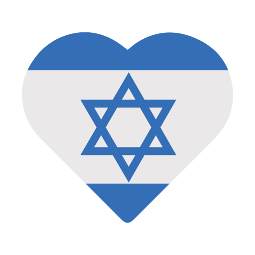 israel icono gratis