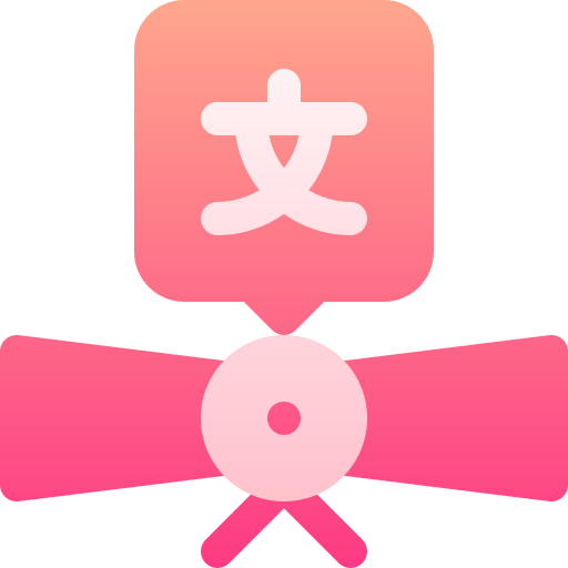 certificado icono gratis