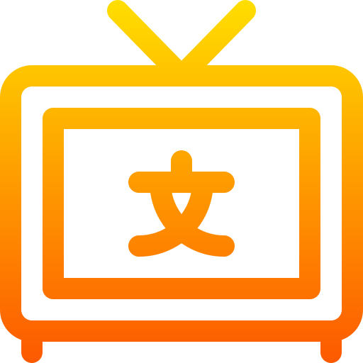 mirar televisión icono gratis