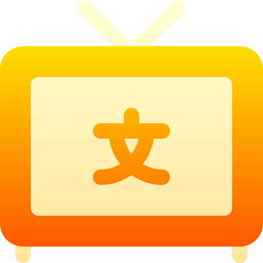 mirar televisión icono gratis