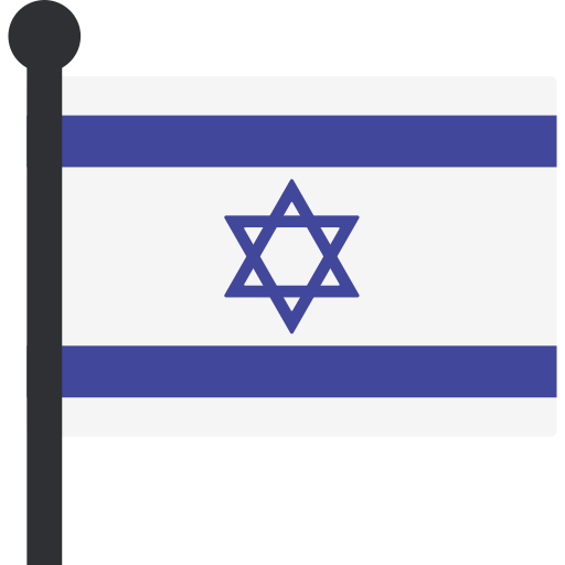 israel icono gratis