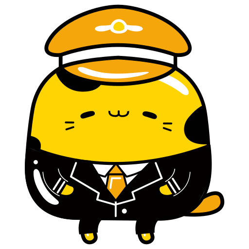 pilote gratuit sticker