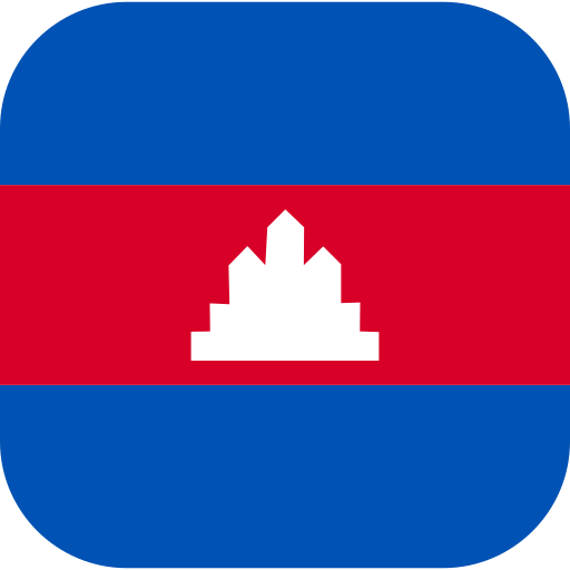 camboya icono gratis