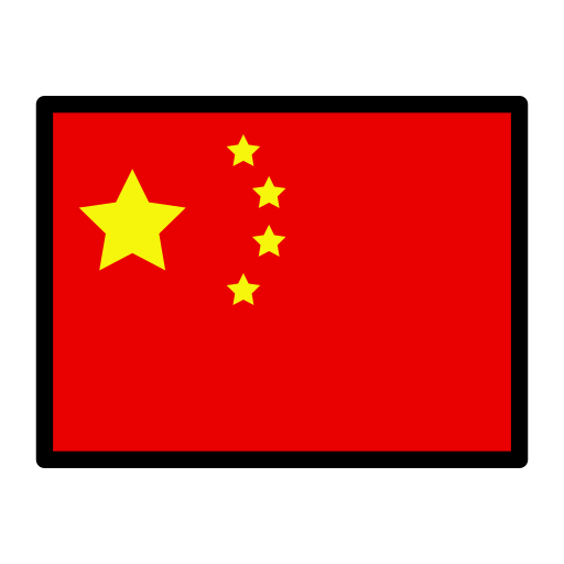 china icono gratis