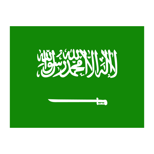 arabia saudita icono gratis