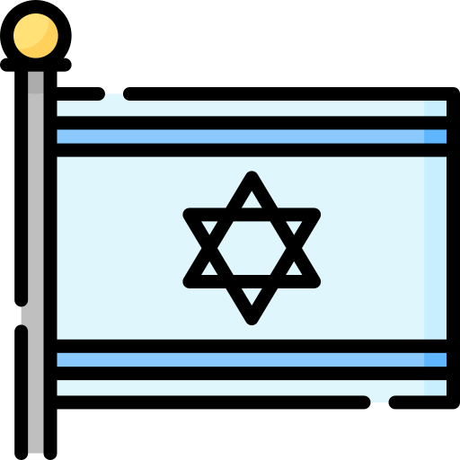 Israel free icon