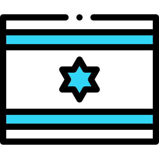 israel icono gratis