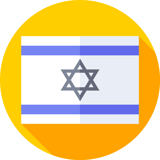 israel icono gratis