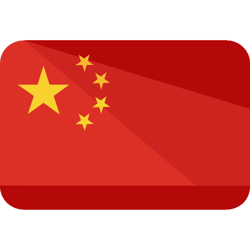 china icono gratis