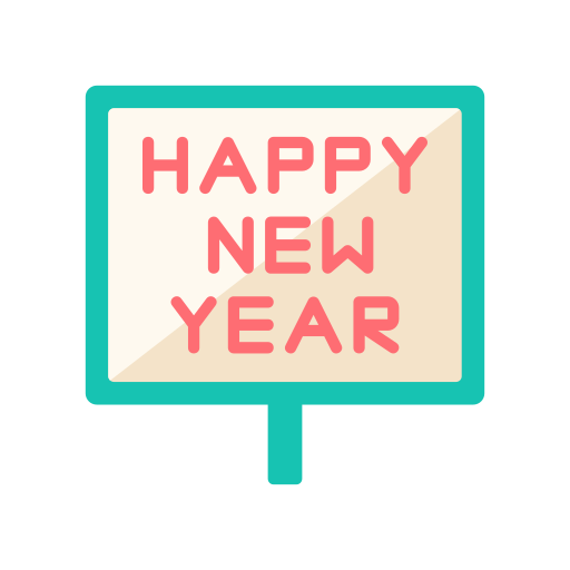 Новый год бесплатно иконка