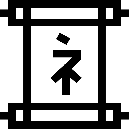 parchemin Icône gratuit parchemin Icône gratuit