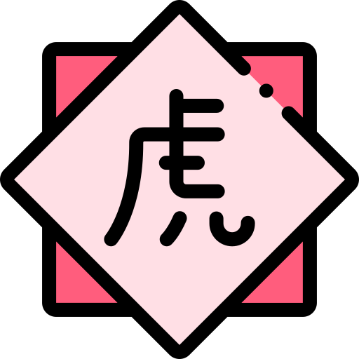 tigre Icône gratuit