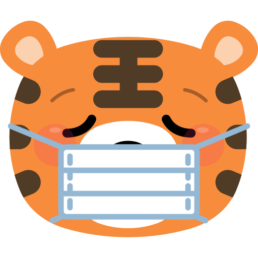 tiger kostenlos Icon tiger kostenlos Icon
