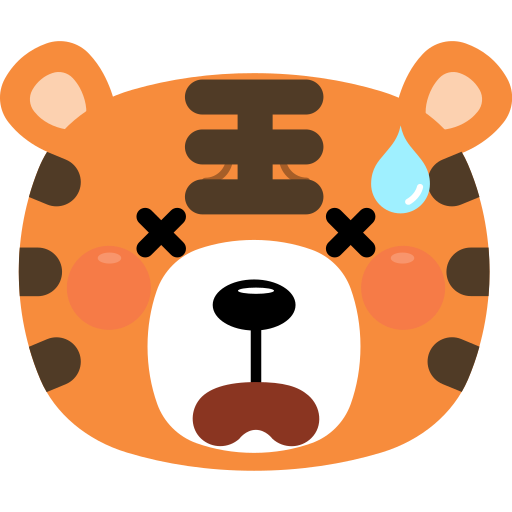 호랑이 무료 아이콘