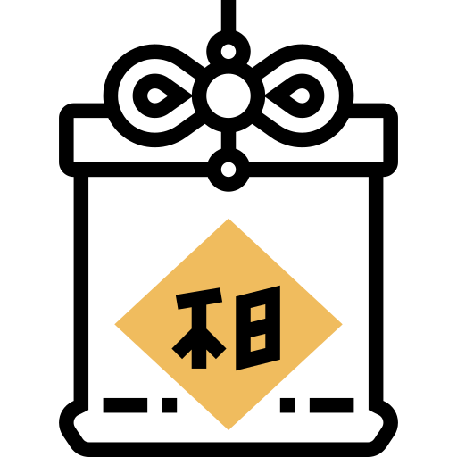 Amulet free icon Amulet free icon