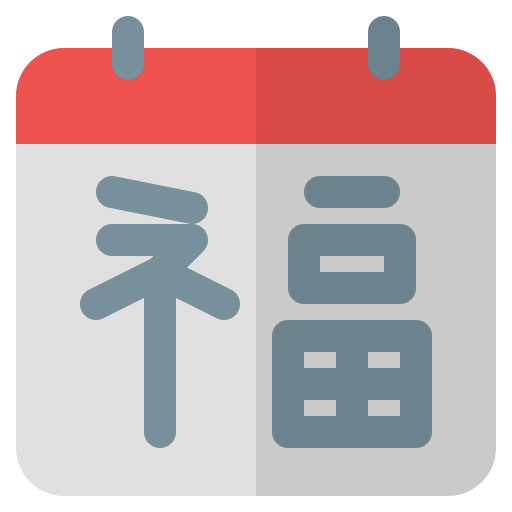 Calendar free icon