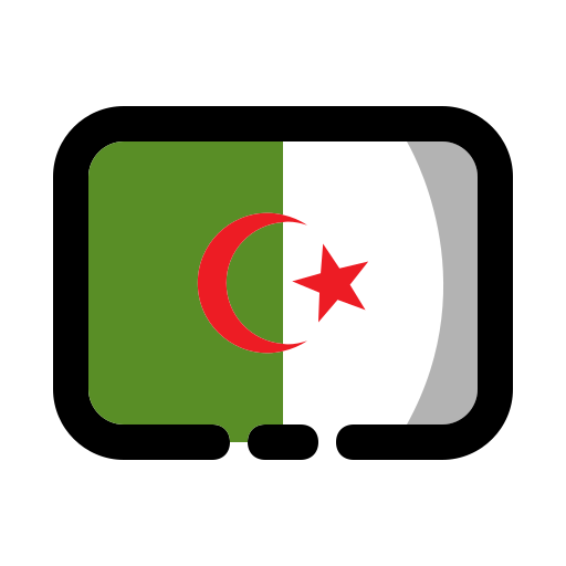 argelia icono gratis