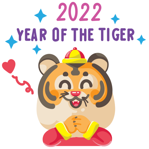 año del tigre gratis sticker