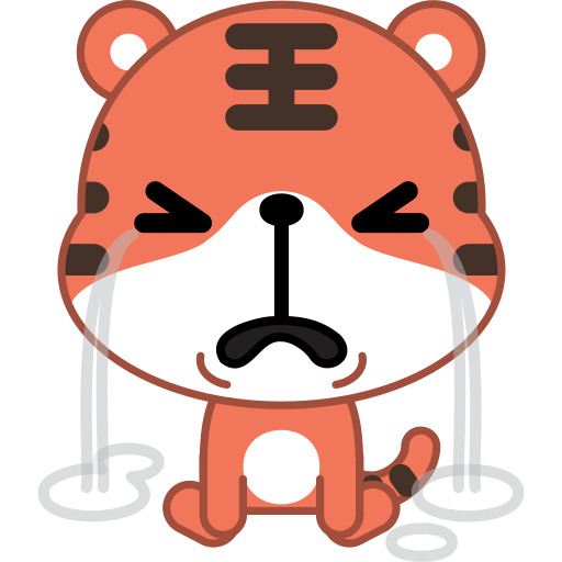 호랑이 무료 스티커