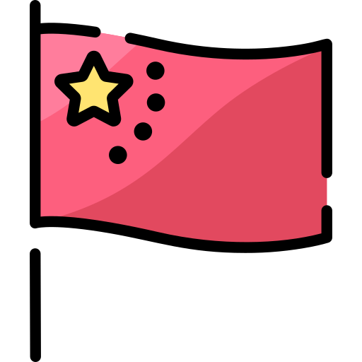 중국 무료 아이콘