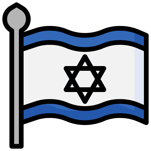 israel icono gratis