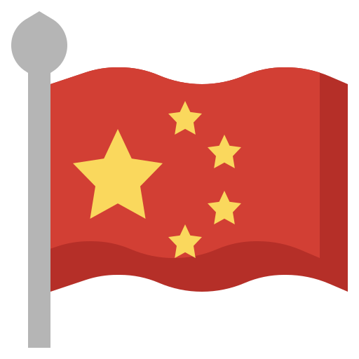 china icono gratis