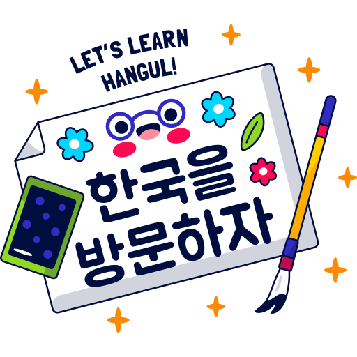 coreano gratis sticker