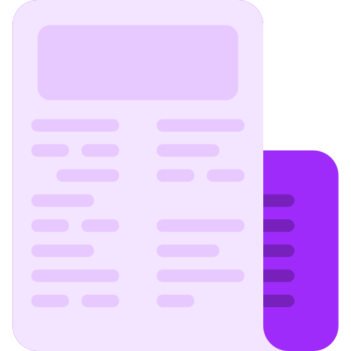 신문 무료 아이콘